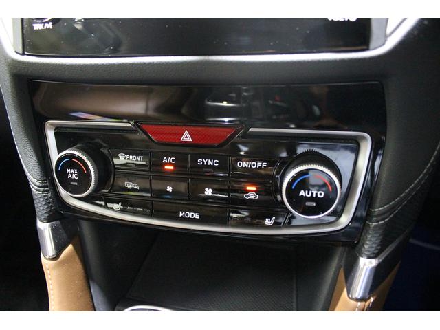 フォレスター Ａｄｖａｎｃｅ　ＥｙｅＳｉｇｈｔ搭載車（20枚目）