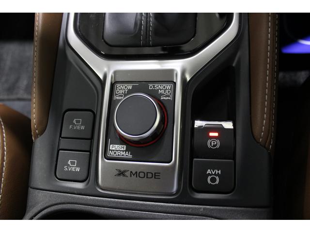 フォレスター Ａｄｖａｎｃｅ　ＥｙｅＳｉｇｈｔ搭載車（23枚目）