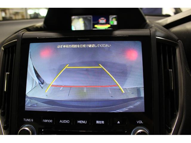 フォレスター Advance EyeSight搭載車(21枚目)