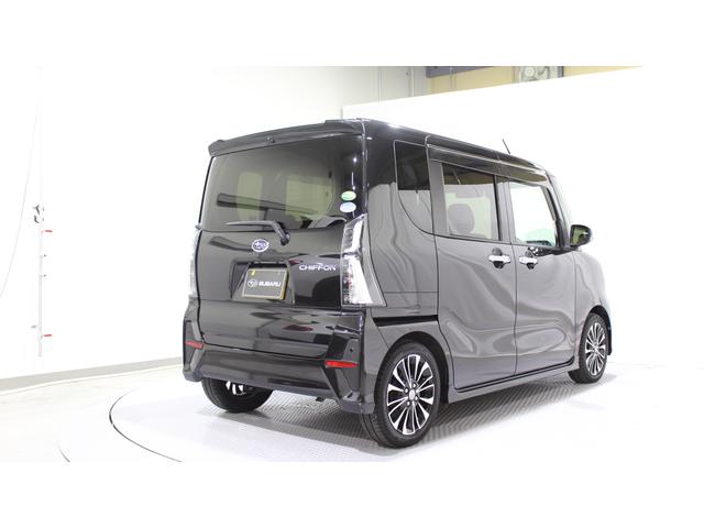 シフォン RS スマートアシスト(2枚目)