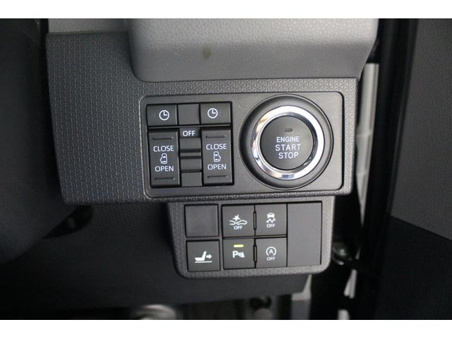 シフォン RS スマートアシスト(19枚目)