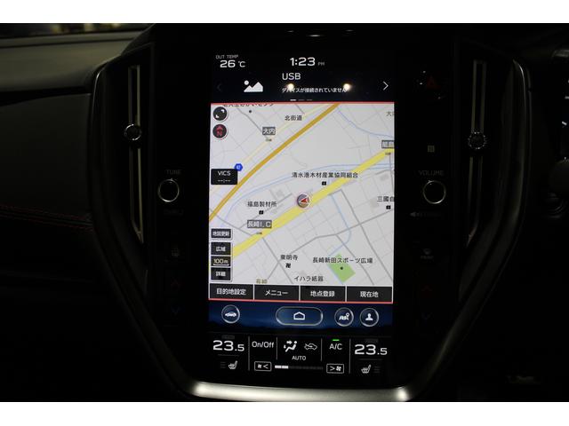 レヴォーグ ＳＴＩ　Ｓｐｏｒｔ　ＥＸ　ＥｙｅＳｉｇｈｔ　Ｘ搭載車（17枚目）