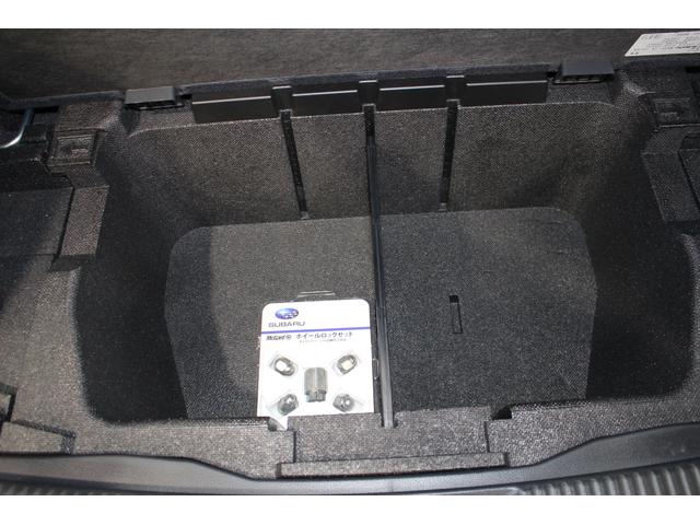 レヴォーグ １．６ＧＴ　ＥｙｅＳｉｇｈｔ　Ｓ－ｓｔｙｌｅ（65枚目）