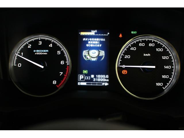 フォレスター Advance EyeSight搭載車(45枚目)