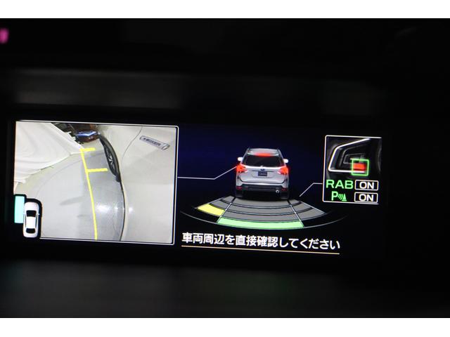 フォレスター Advance EyeSight搭載車(50枚目)