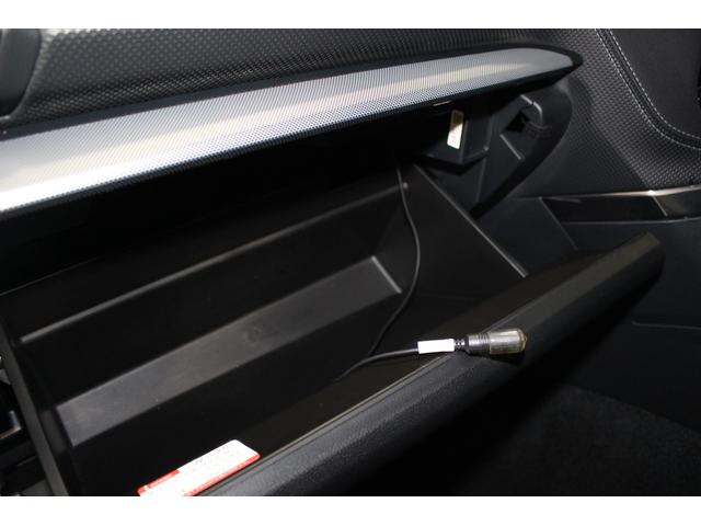 フォレスター Advance EyeSight搭載車(78枚目)