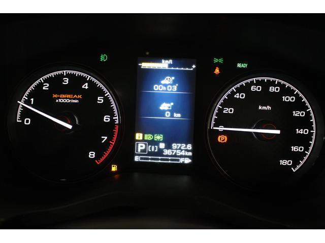 フォレスター X-ブレイク(44枚目)