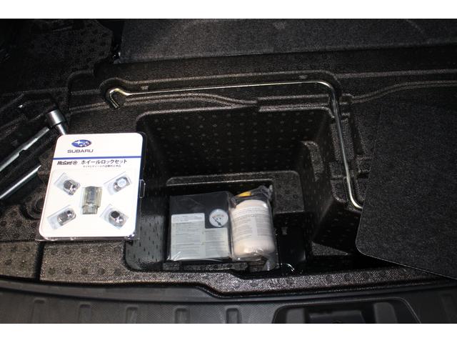 フォレスター X-ブレイク(76枚目)