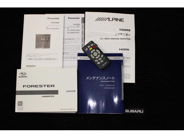 フォレスター X-ブレイク(79枚目)