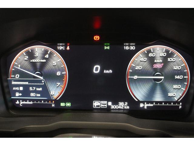 レヴォーグ STI Sport EX EyeSight X搭載車(45枚目)