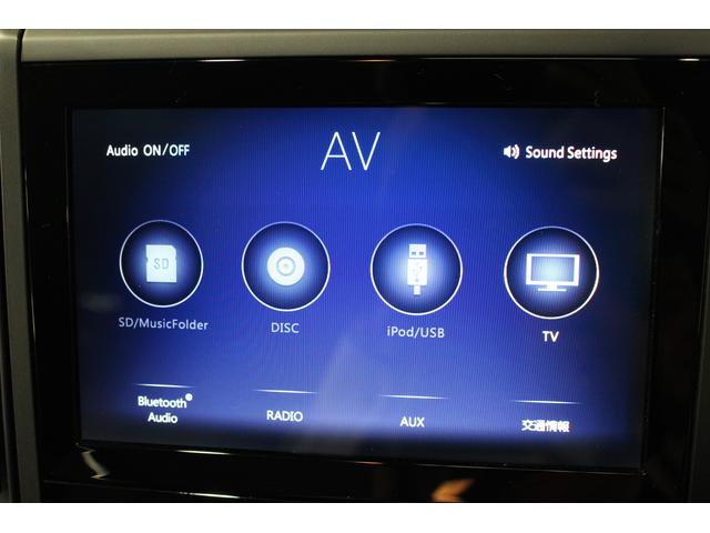 インプレッサスポーツ Advance EyeSight搭載車(45枚目)