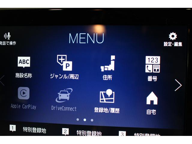 インプレッサスポーツ Advance EyeSight搭載車(46枚目)