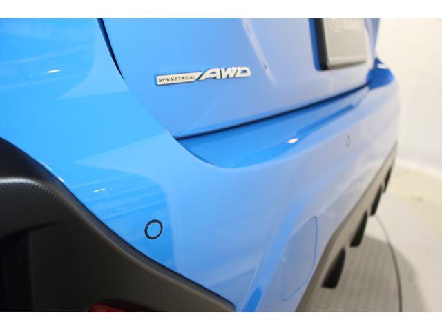 クロストレック プレミアムＳ：ＨＥＶ　ＥＸ（20枚目）