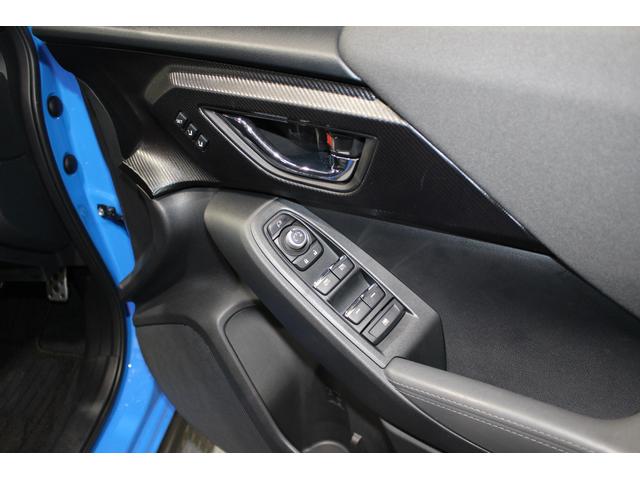 クロストレック プレミアムＳ：ＨＥＶ　ＥＸ（35枚目）