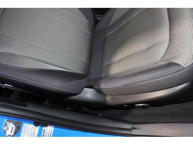 クロストレック プレミアムＳ：ＨＥＶ　ＥＸ（37枚目）