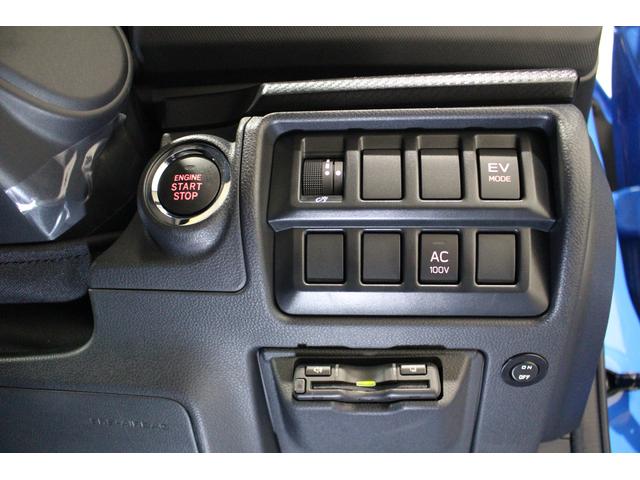 クロストレック プレミアムＳ：ＨＥＶ　ＥＸ（39枚目）