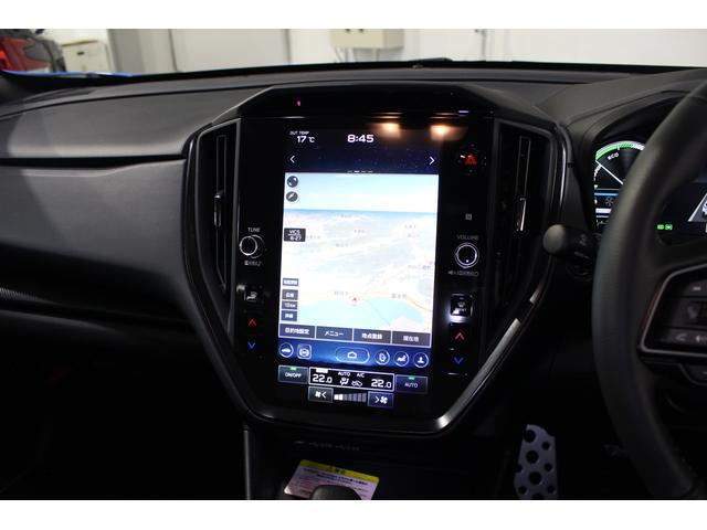 クロストレック プレミアムＳ：ＨＥＶ　ＥＸ（44枚目）