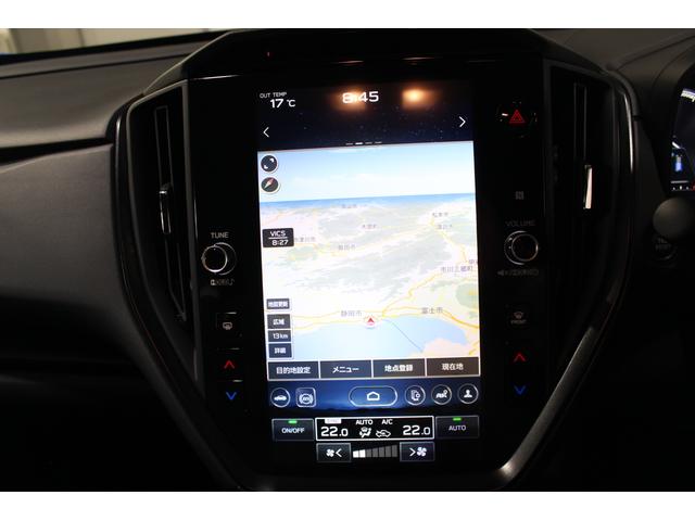 クロストレック プレミアムＳ：ＨＥＶ　ＥＸ（45枚目）