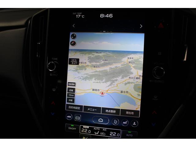 クロストレック プレミアムＳ：ＨＥＶ　ＥＸ（48枚目）