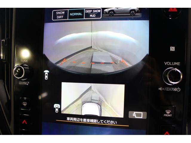 クロストレック プレミアムＳ：ＨＥＶ　ＥＸ（50枚目）