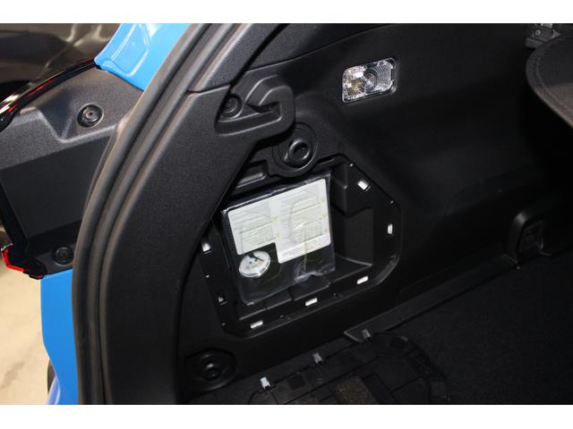 クロストレック プレミアムＳ：ＨＥＶ　ＥＸ（68枚目）