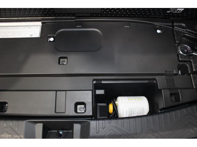 クロストレック プレミアムＳ：ＨＥＶ　ＥＸ（71枚目）