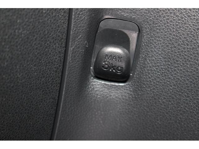 プレオプラス Ｆ　スマートアシスト　元レンタカー（75枚目）