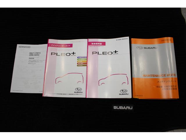 プレオプラス Ｆ　スマートアシスト　元レンタカー（77枚目）