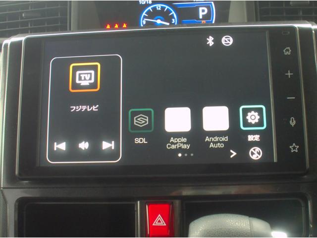 ルーミー Ｇ　追突軽減ブレーキ　パワステ　Ａライト　フルフラット　衝突安全ボディ　Ａストップ　オートマチックハイビーム　ＴＶ　横滑り防止システム　ウォークスルー　エアバック　セキュリティーアラーム　パワーウィンドウ（45枚目）