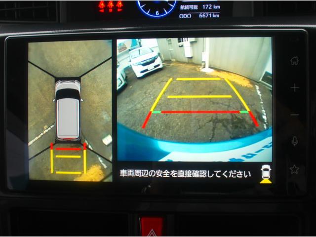 ルーミー Ｇ　追突軽減ブレーキ　パワステ　Ａライト　フルフラット　衝突安全ボディ　Ａストップ　オートマチックハイビーム　ＴＶ　横滑り防止システム　ウォークスルー　エアバック　セキュリティーアラーム　パワーウィンドウ（46枚目）