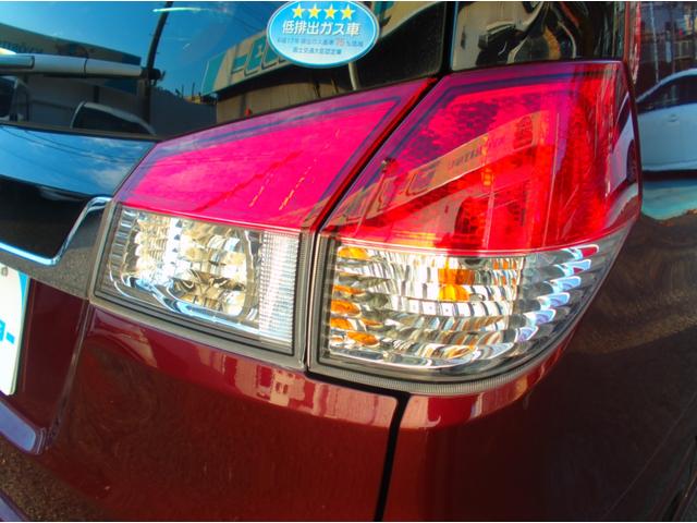 ソリオバンディット ベースグレード 両側電動パワースライドドア ETC搭載 メモリーナビ サイドエアバッグ エアバック ナビ&TV 盗難防止機能 AAC パワーステアリング パワーウィンドウ ABS 衝突安全ボディ(14枚目)