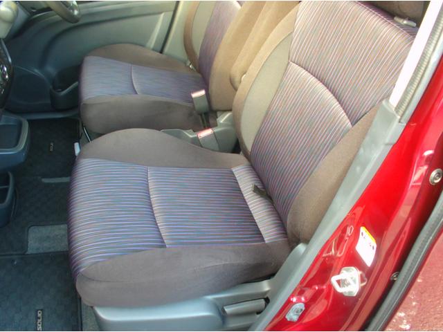 ソリオバンディット ベースグレード 両側電動パワースライドドア ETC搭載 メモリーナビ サイドエアバッグ エアバック ナビ&TV 盗難防止機能 AAC パワーステアリング パワーウィンドウ ABS 衝突安全ボディ(34枚目)