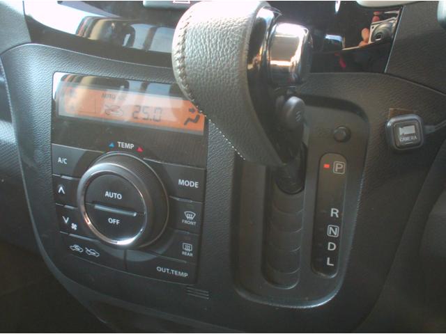 ソリオバンディット ベースグレード 両側電動パワースライドドア ETC搭載 メモリーナビ サイドエアバッグ エアバック ナビ&TV 盗難防止機能 AAC パワーステアリング パワーウィンドウ ABS 衝突安全ボディ(45枚目)