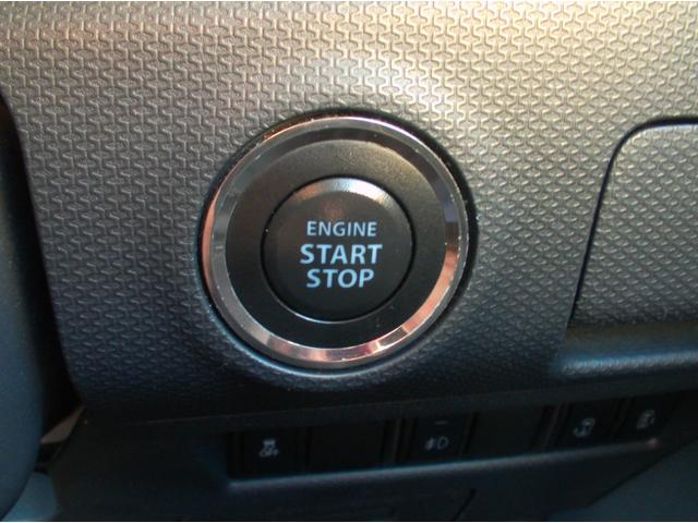 ソリオバンディット ベースグレード 両側電動パワースライドドア ETC搭載 メモリーナビ サイドエアバッグ エアバック ナビ&TV 盗難防止機能 AAC パワーステアリング パワーウィンドウ ABS 衝突安全ボディ(52枚目)