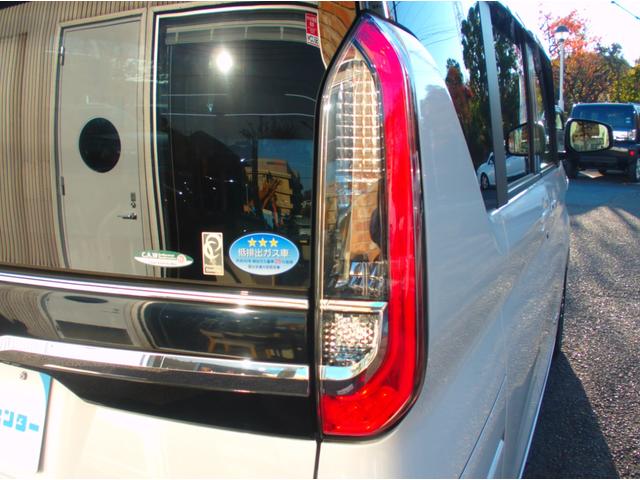 ルークス ハイウェイスター　Ｇターボプロパイロットエディション　アラウンドビュ　プリクラッシュセーフティー　メモリナビ　コーナーソナー　ベンチシート　オートハイビーム　インテリキ－　衝突安全ボディ　ＥＴＣ　ＬＥＤヘッドライト　アイドリングストップ　両側パワードア（13枚目）