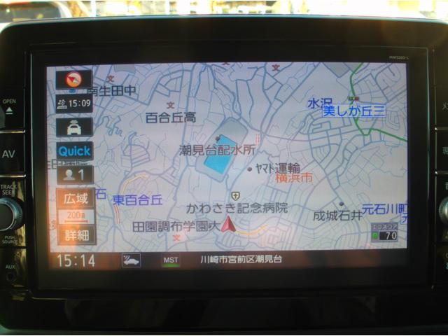 ルークス ハイウェイスター　Ｇターボプロパイロットエディション　アラウンドビュ　プリクラッシュセーフティー　メモリナビ　コーナーソナー　ベンチシート　オートハイビーム　インテリキ－　衝突安全ボディ　ＥＴＣ　ＬＥＤヘッドライト　アイドリングストップ　両側パワードア（44枚目）