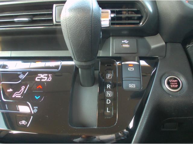 ルークス ハイウェイスター　Ｇターボプロパイロットエディション　アラウンドビュ　プリクラッシュセーフティー　メモリナビ　コーナーソナー　ベンチシート　オートハイビーム　インテリキ－　衝突安全ボディ　ＥＴＣ　ＬＥＤヘッドライト　アイドリングストップ　両側パワードア（49枚目）