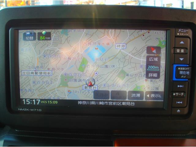 タフト Ｇターボ　誤発進抑制装置　ＬＫＡ　ナビＴＶ　パワーウインドウ　ルーフレール　クルコン　横滑り防止装置　ＬＥＤライト　サイドエアバッグ　オートライト　キーフリーシステム　オートエアコン　ＡＢＳ（36枚目）