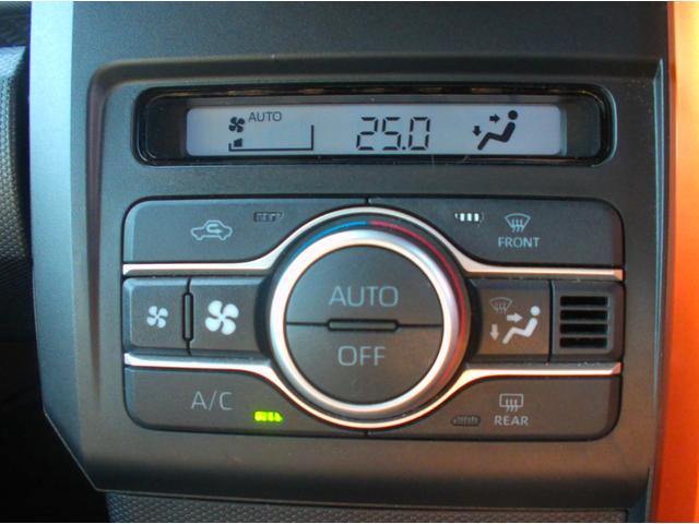 タフト Ｇターボ　誤発進抑制装置　ＬＫＡ　ナビＴＶ　パワーウインドウ　ルーフレール　クルコン　横滑り防止装置　ＬＥＤライト　サイドエアバッグ　オートライト　キーフリーシステム　オートエアコン　ＡＢＳ（39枚目）