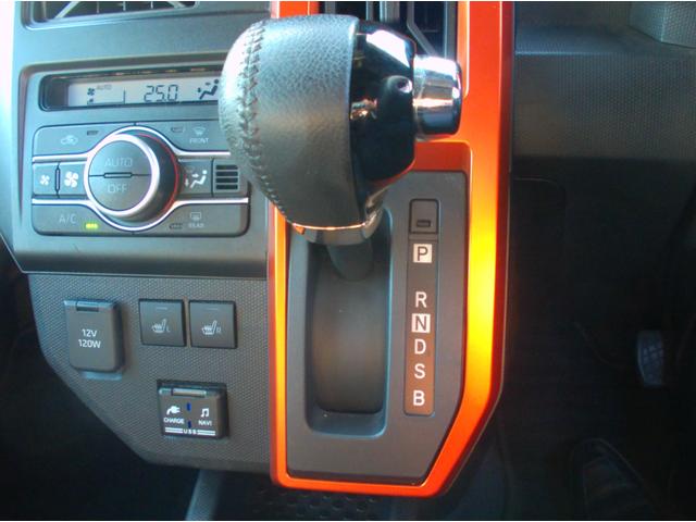 タフト Ｇターボ　誤発進抑制装置　ＬＫＡ　ナビＴＶ　パワーウインドウ　ルーフレール　クルコン　横滑り防止装置　ＬＥＤライト　サイドエアバッグ　オートライト　キーフリーシステム　オートエアコン　ＡＢＳ（40枚目）