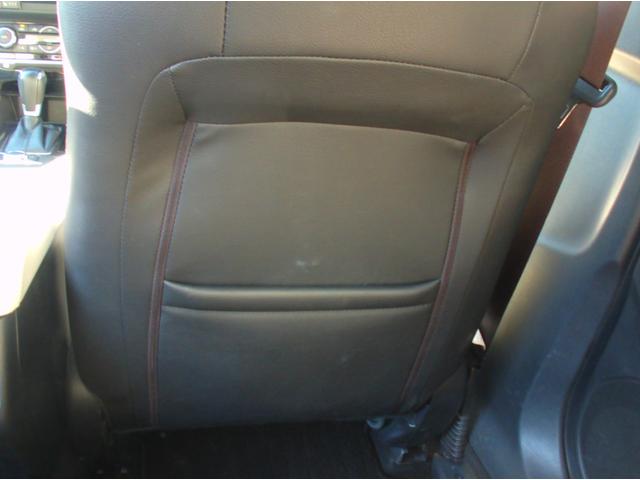 アテンザセダン ＸＤ　Ｌパッケージ　ローダウン　ＬＫＡ　Ｂｌｕｅｔｏｏｔｈオーディオ　ＤＶＤ再生機能　アクティブクルーズコントロール　革シート　電動シート　オートエアコン　シートヒーター　ＬＥＤヘッド　ＥＴＣ　助手席エアバッグ（29枚目）