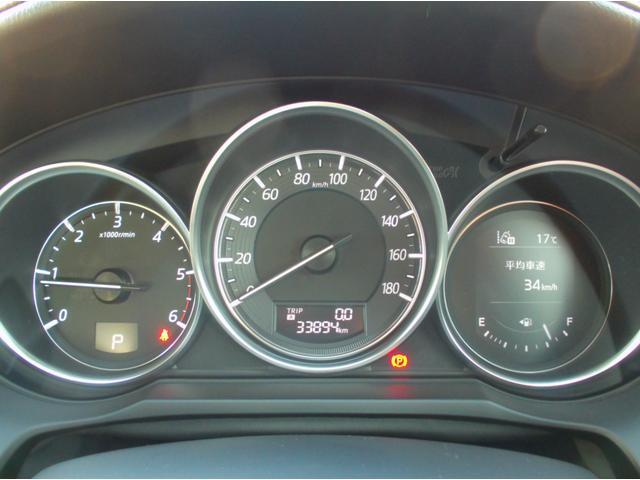 アテンザセダン ＸＤ　Ｌパッケージ　ローダウン　ＬＫＡ　Ｂｌｕｅｔｏｏｔｈオーディオ　ＤＶＤ再生機能　アクティブクルーズコントロール　革シート　電動シート　オートエアコン　シートヒーター　ＬＥＤヘッド　ＥＴＣ　助手席エアバッグ（39枚目）