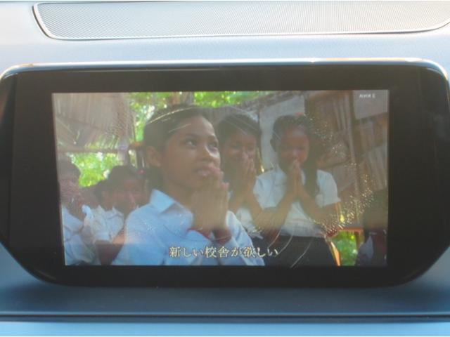 アテンザセダン ＸＤ　Ｌパッケージ　ローダウン　ＬＫＡ　Ｂｌｕｅｔｏｏｔｈオーディオ　ＤＶＤ再生機能　アクティブクルーズコントロール　革シート　電動シート　オートエアコン　シートヒーター　ＬＥＤヘッド　ＥＴＣ　助手席エアバッグ（42枚目）