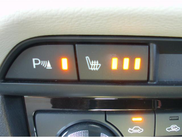 アテンザセダン ＸＤ　Ｌパッケージ　ローダウン　ＬＫＡ　Ｂｌｕｅｔｏｏｔｈオーディオ　ＤＶＤ再生機能　アクティブクルーズコントロール　革シート　電動シート　オートエアコン　シートヒーター　ＬＥＤヘッド　ＥＴＣ　助手席エアバッグ（48枚目）