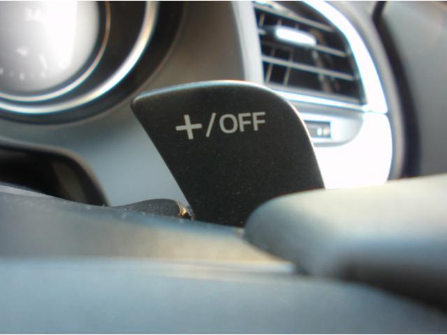 アテンザセダン ＸＤ　Ｌパッケージ　ローダウン　ＬＫＡ　Ｂｌｕｅｔｏｏｔｈオーディオ　ＤＶＤ再生機能　アクティブクルーズコントロール　革シート　電動シート　オートエアコン　シートヒーター　ＬＥＤヘッド　ＥＴＣ　助手席エアバッグ（52枚目）