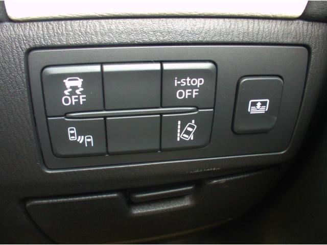 アテンザセダン ＸＤ　Ｌパッケージ　ローダウン　ＬＫＡ　Ｂｌｕｅｔｏｏｔｈオーディオ　ＤＶＤ再生機能　アクティブクルーズコントロール　革シート　電動シート　オートエアコン　シートヒーター　ＬＥＤヘッド　ＥＴＣ　助手席エアバッグ（56枚目）