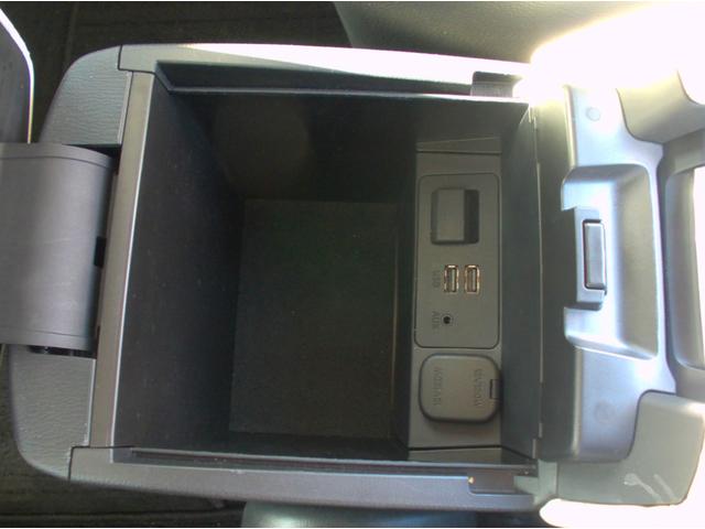 アテンザセダン ＸＤ　Ｌパッケージ　ローダウン　ＬＫＡ　Ｂｌｕｅｔｏｏｔｈオーディオ　ＤＶＤ再生機能　アクティブクルーズコントロール　革シート　電動シート　オートエアコン　シートヒーター　ＬＥＤヘッド　ＥＴＣ　助手席エアバッグ（61枚目）