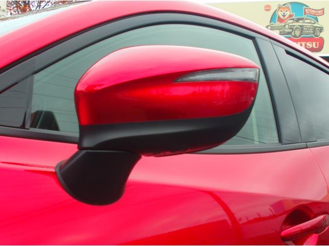 後方確認も安心