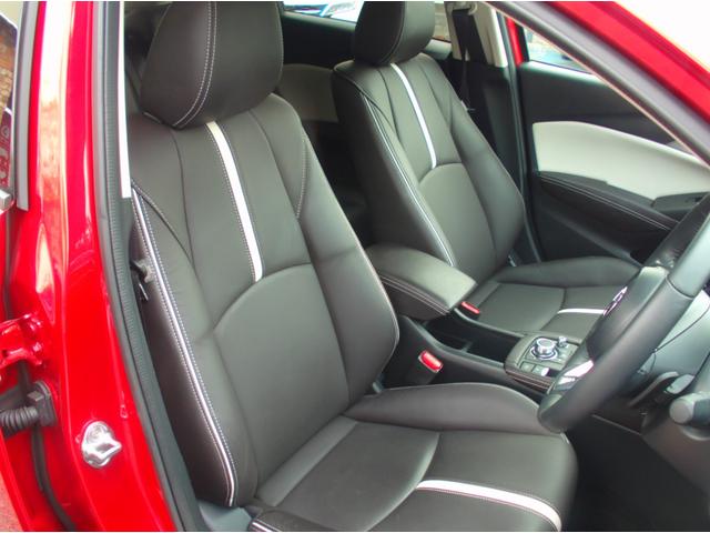 細部に渡り担当スタッフが確認をさせて頂きますのでご安心下さいませ！！是非一度ご確認ください！