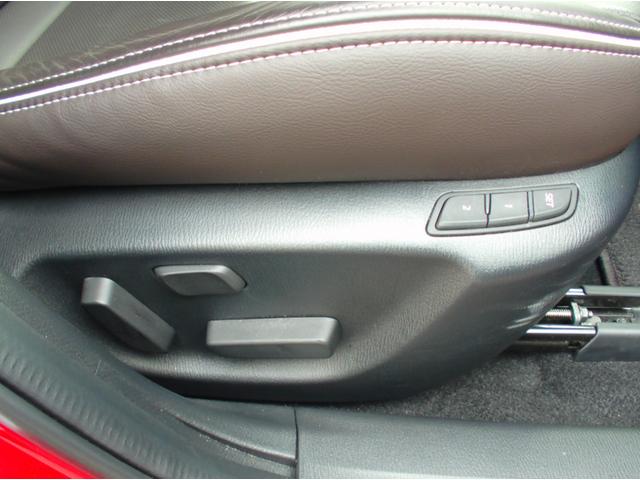 メモリー付パワーシートを装備